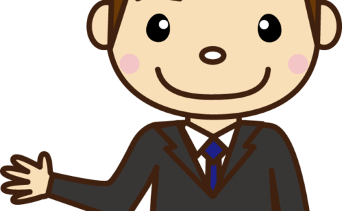 人物 ページ 12 イラスト協議会 人物 ページ 12 イラスト協議会