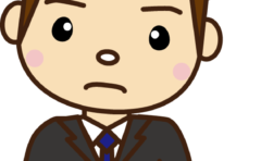 013行政受付男性のイラスト イラスト協議会
