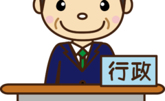 １４０ご飯を食べる子どものイラスト イラスト協議会