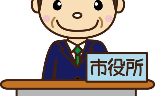 ミドル ページ 4 イラスト協議会 ミドル ページ 4 イラスト協議会