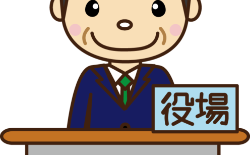 ミドル ページ 4 イラスト協議会 ミドル ページ 4 イラスト協議会