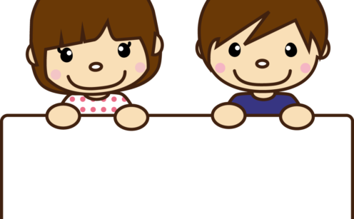 看板持ち イラスト協議会 看板持ち イラスト協議会