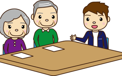 イラスト協議会 ページ 15 社協職員のためのフリーイラスト イラスト協議会 ページ 15 社協職員のためのフリーイラスト