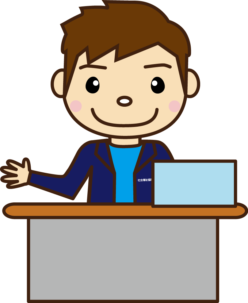 ０３８受付男性 ジャンパー のイラスト イラスト協議会