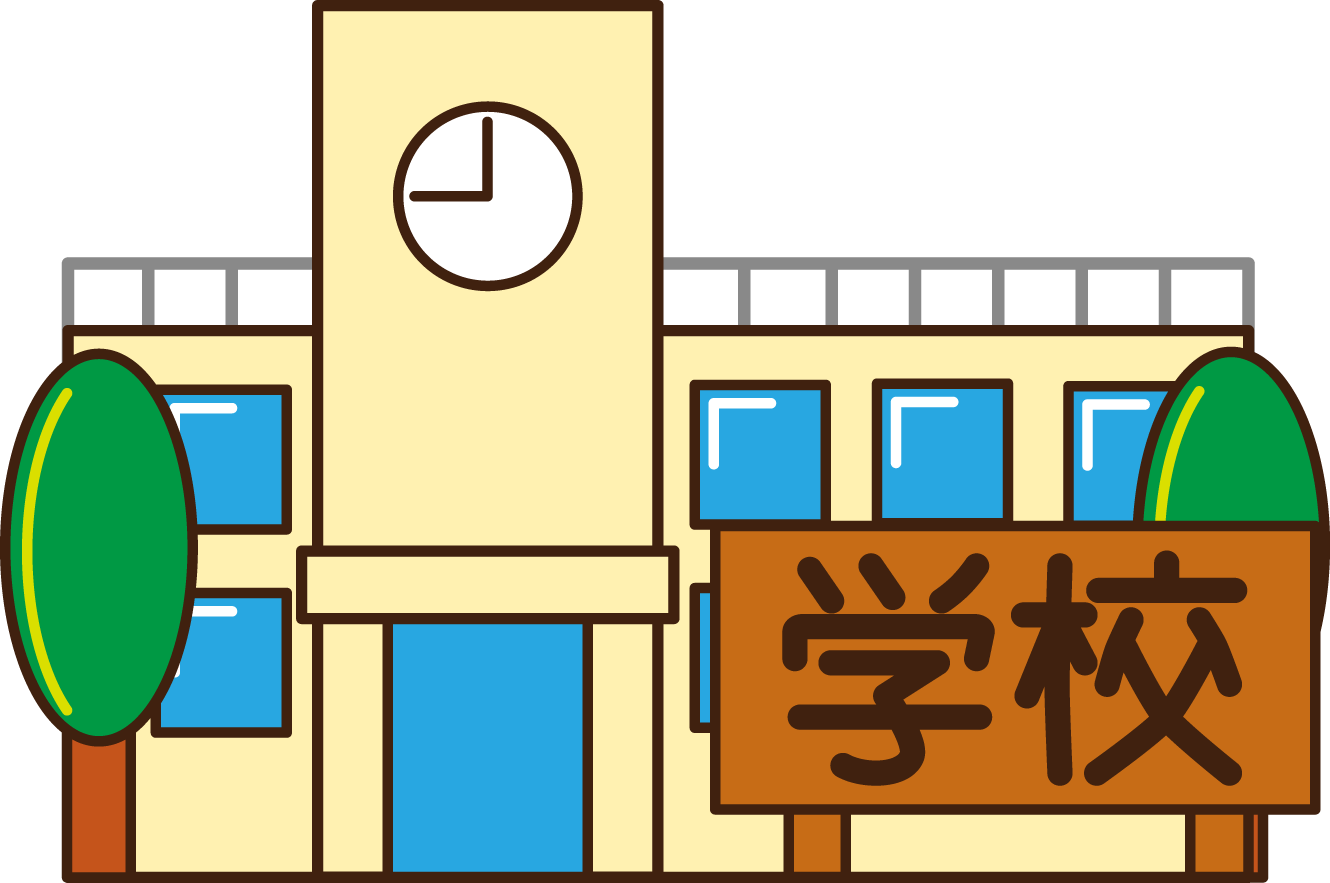 ０５４学校建物のイラスト イラスト協議会