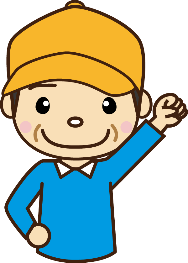 ０６９おじさん帽子拳上げのイラスト イラスト協議会