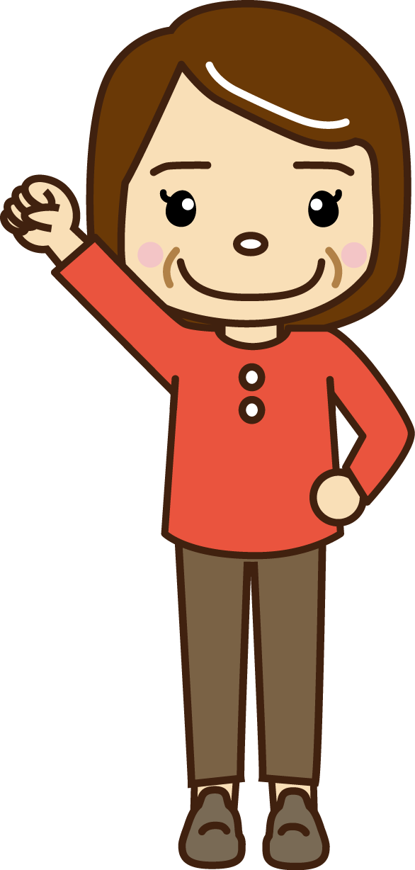 072おばさん2拳上げ全身のイラスト イラスト協議会 072おばさん2拳上げ全身のイラスト イラスト協議会