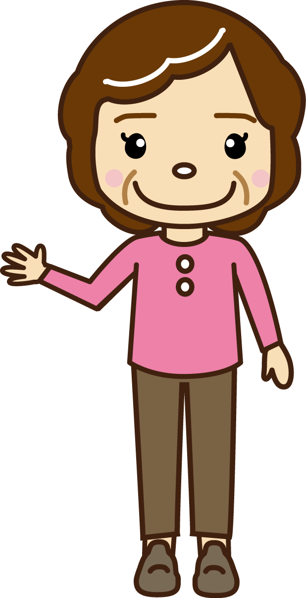 ０７８おばさん全身のイラスト イラスト協議会