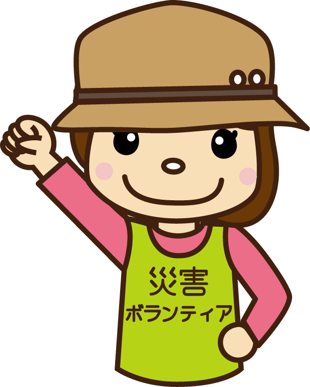 ０９２災害ボランティア女性のイラスト イラスト協議会